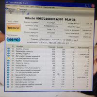 Лот: 3296720. Фото: 2. HDD жесткий диск винчестер HDS721680PLA380... Комплектующие