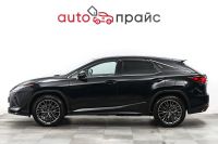 Лот: 22969280. Фото: 5. Lexus RX300 2022