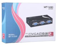 Лот: 7860619. Фото: 7. VGA переключатель/коммутатор/сплиттер...