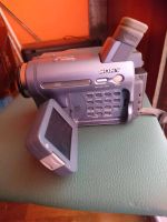 Лот: 9715699. Фото: 2. Видеокамера Sony ccd-trv228e. Фото, видеокамеры, оптика