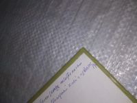Лот: 25384692. Фото: 3. вб/oz(4092354)Новое о плодоводстве... Литература, книги