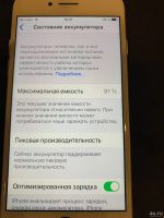 Лот: 18568220. Фото: 7. Iphone 7, 128 Gb, серебристый...