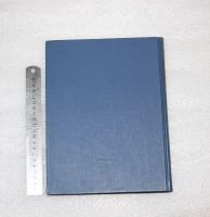 Лот: 18150373. Фото: 2. Горький Максим. Детство - В людях... Литература, книги