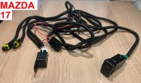 Лот: 25126868. Фото: 5. Проводка Toyota / Lexus / Honda...