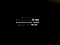 Лот: 25082044. Фото: 4. Игровой мини PC 12100f / 3060... Красноярск