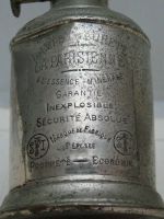 Лот: 15666915. Фото: 4. Лампа керосиновая старинная (Y126... Красноярск