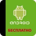 Лот: 2866830. Фото: 6. Антивирус Dr.Web Security Space...