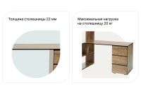 Лот: 23952526. Фото: 4. Письменный стол Hoff Orion. Красноярск