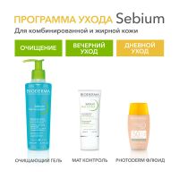 Лот: 25129873. Фото: 6. Биодерма Фотодерм Солнцезащ. флюид...