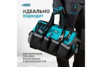 Лот: 21422487. Фото: 15. Сумка для инструмента GROSS Handwerker...