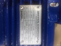 Лот: 17274974. Фото: 2. Электродвигатель с тормозом 1... Электрооборудование
