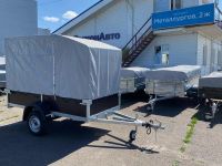 Лот: 25523810. Фото: 2. Прицеп Ижевск Средний 2.5 высокий... Авто, мото, водный транспорт