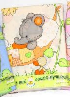 Лот: 6383233. Фото: 3. Кровать-качалка+матрас+бортики. Мебель