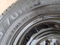 Лот: 25601991. Фото: 5. 175/70/13 Нижнекамскшина (Кама...