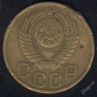 Лот: 1009614. Фото: 2. 3 копейки 1949 года с рубля!. Монеты