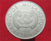 Лот: 11319908. Фото: 2. Монета №19763 Мозамбик. Монеты
