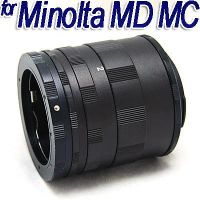 Лот: 4890473. Фото: 3. Набор макроколец для Minolta MD... Фото, видеокамеры, оптика