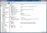 Лот: 18002215. Фото: 5. Ноутбук Panasonic Toughbook CF-30...