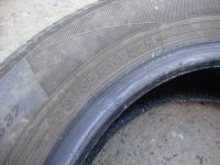 Лот: 19568916. Фото: 7. 175/65/14 Yokohama Blu Earth Es...