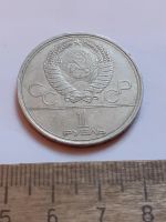 Лот: 25801646. Фото: 2. (№18512) 1 рубль 1978 год. Кремль... Монеты