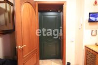 Лот: 25285335. Фото: 14. 4-комн. квартира , Красноярск...