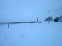 Лот: 9479020. Фото: 3. участок. Недвижимость