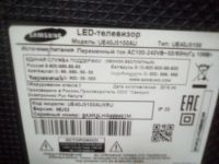 Лот: 16759087. Фото: 5. Телевизор Samsung LED