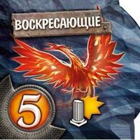 Лот: 11312564. Фото: 7. Настольная игра Small World (Маленький...