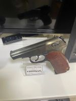 Лот: 25851204. Фото: 4. Пневматический пистолет Байкал... Красноярск