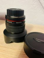 Лот: 19688220. Фото: 4. Объектив Samyang 14mm Nikon-F