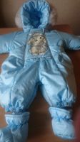 Лот: 14918666. Фото: 2. Комбинезон Malek baby трансформер. Одежда и аксессуары