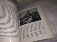 Лот: 9535143. Фото: 9. Национальная галерея в Лондоне...