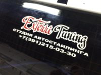 Лот: 4081319. Фото: 7. Колесные проставки 25мм 5х114...