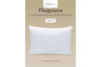 Лот: 23624680. Фото: 2. Подушка Сlassic by T Скандинавия. Домашний текстиль