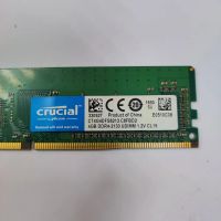 Лот: 20818425. Фото: 3. Оперативная память 4GB DDR4 Crucial... Компьютеры, оргтехника, канцтовары