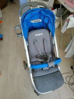 Лот: 18155054. Фото: 3. Прогулочная коляска Babyton Active... Дети растут