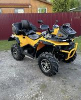Лот: 25650268. Фото: 3. Квадроцикл СТЕЛС ATV 800 GUEPARD... Авто, мото, водный транспорт