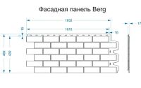 Лот: 18617196. Фото: 3. Фасадная панель, Деке Docke, Berg... Строительство и ремонт