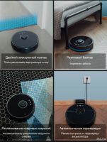 Лот: 14486006. Фото: 12. Робот-пылесос Xiaomi Roborock...