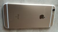 Лот: 15947785. Фото: 2. Iphone 6S 64gb включается, но... Смартфоны, связь, навигация