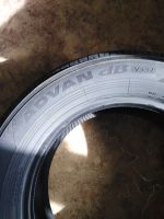 Лот: 18862078. Фото: 2. шины летние r16. Шины, Диски