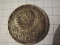 Лот: 3512275. Фото: 6. Советские монеты