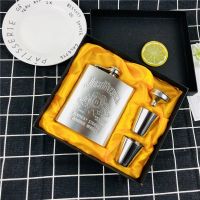 Лот: 19327874. Фото: 3. Доставка Набор Jack Daniel 's... Домашний быт