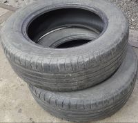 Лот: 20835429. Фото: 6. Шины Cordiant Sport 3 205/65 R16...