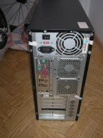 Лот: 12170246. Фото: 3. Системный блок Asus на запчасти. Компьютеры, оргтехника, канцтовары