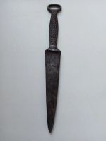 Лот: 19225128. Фото: 7. Старый мусат