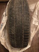 Лот: 13302061. Фото: 3. Резина Bridgestone. Авто, мото, водный транспорт