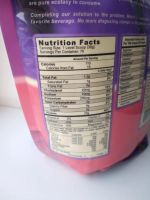 Лот: 18862693. Фото: 3. Matrix 2.400gr Syntrax (Спортивное... Красноярск