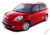 Лот: 5629722. Фото: 3. Оригинальные литые диски Mazda... Авто, мото, водный транспорт