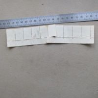 Лот: 20956112. Фото: 3. Марка непочтовая Пошлина 10 копеек... Красноярск